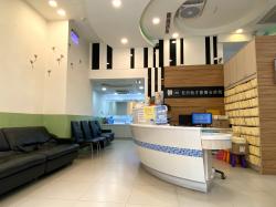 聖約翰牙醫聯合診所